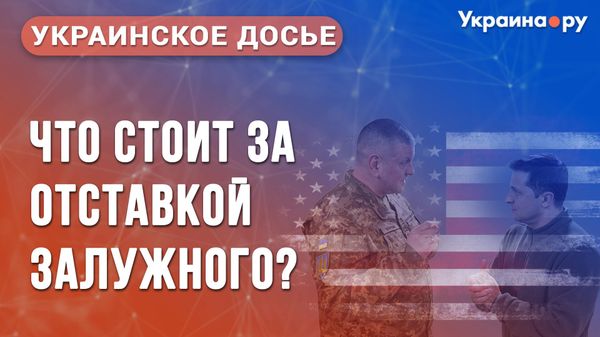 Анонс