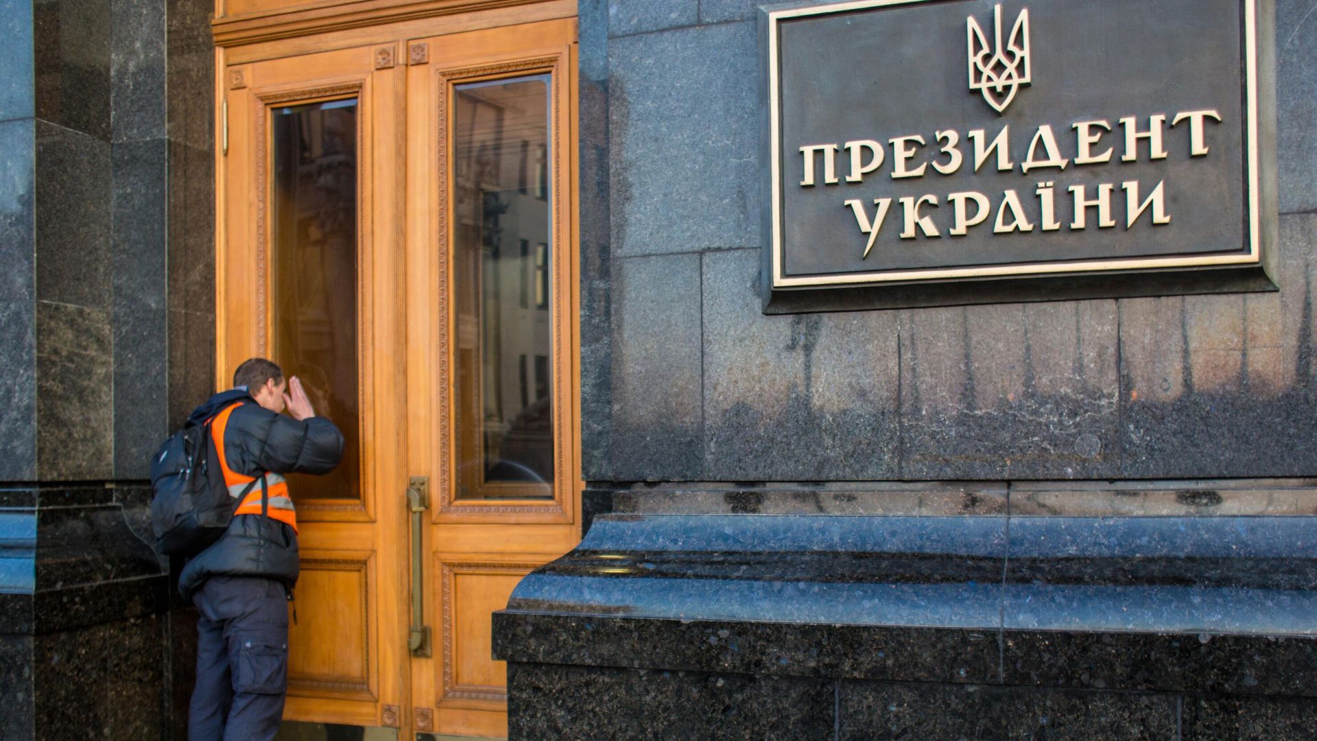   - РИА Новости, 1920, 13.02.2024