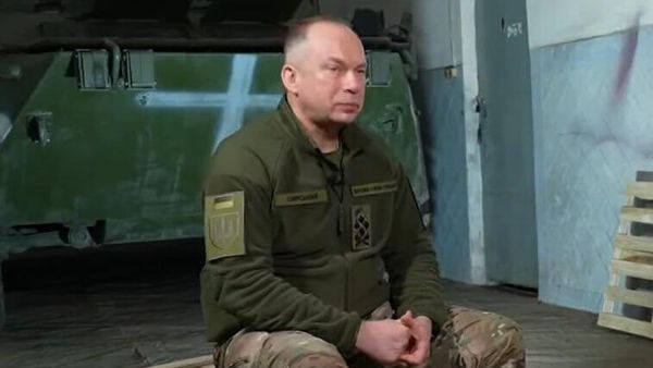 Александр Сырский