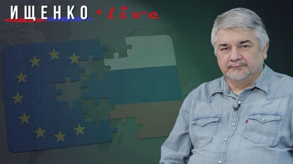 Ищенко