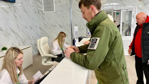 Многофункциональный медицинский центр ФМБА России в Мариуполе 