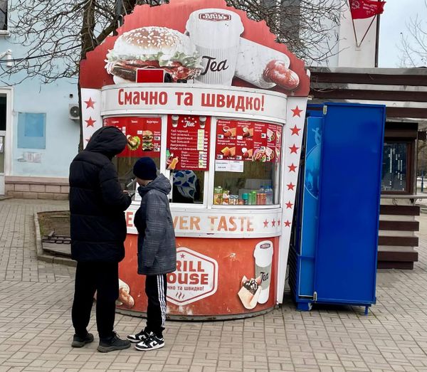 Бердянск, точка быстрого питания