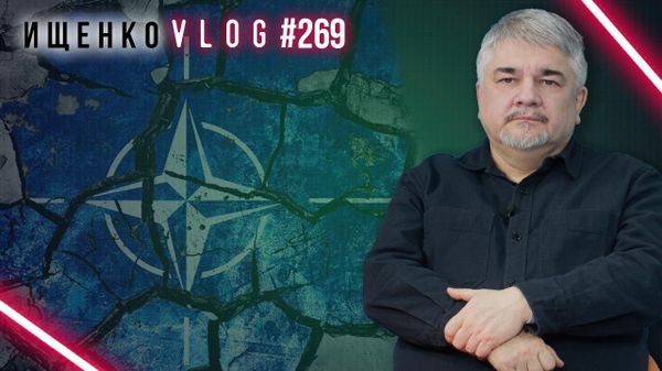 Ищенко