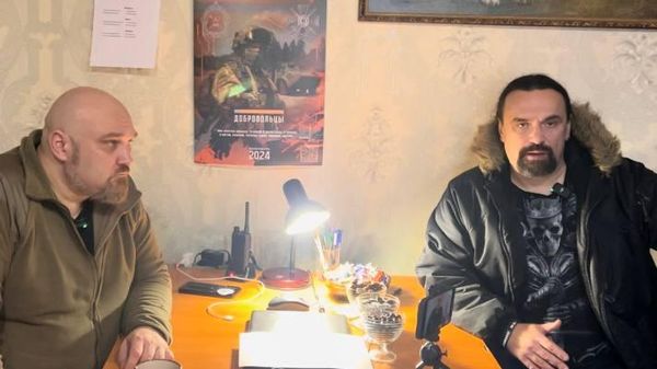 Пинчук и Чаленко