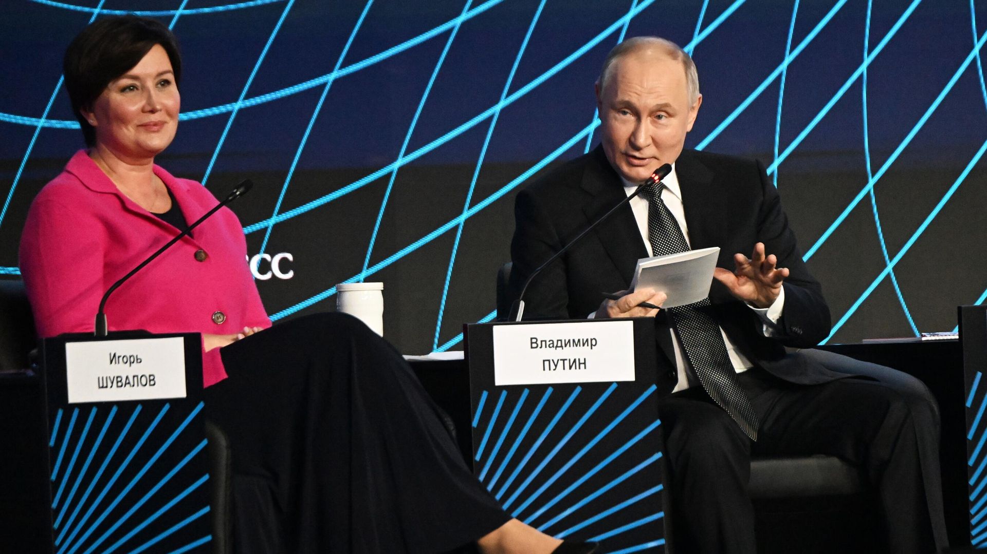 Президент РФ В. Путин принял участие в форуме Сильные идеи для нового времени Президент РФ В. Путин принял участие в форуме Сильные идеи для нового времени - РИА Новости, 1920, 20.02.2024