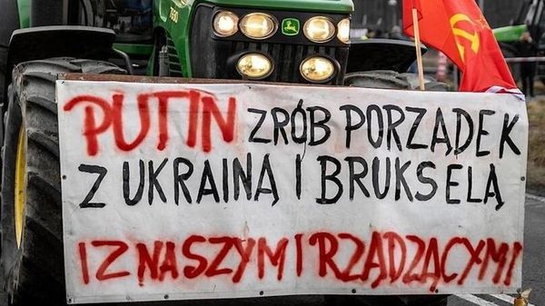 протесты в Польше протесты в Польше
