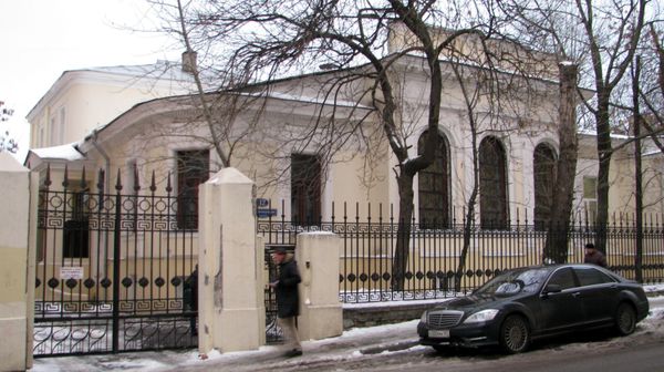 Дом Маргариты в Москве Дом Маргариты в Москве