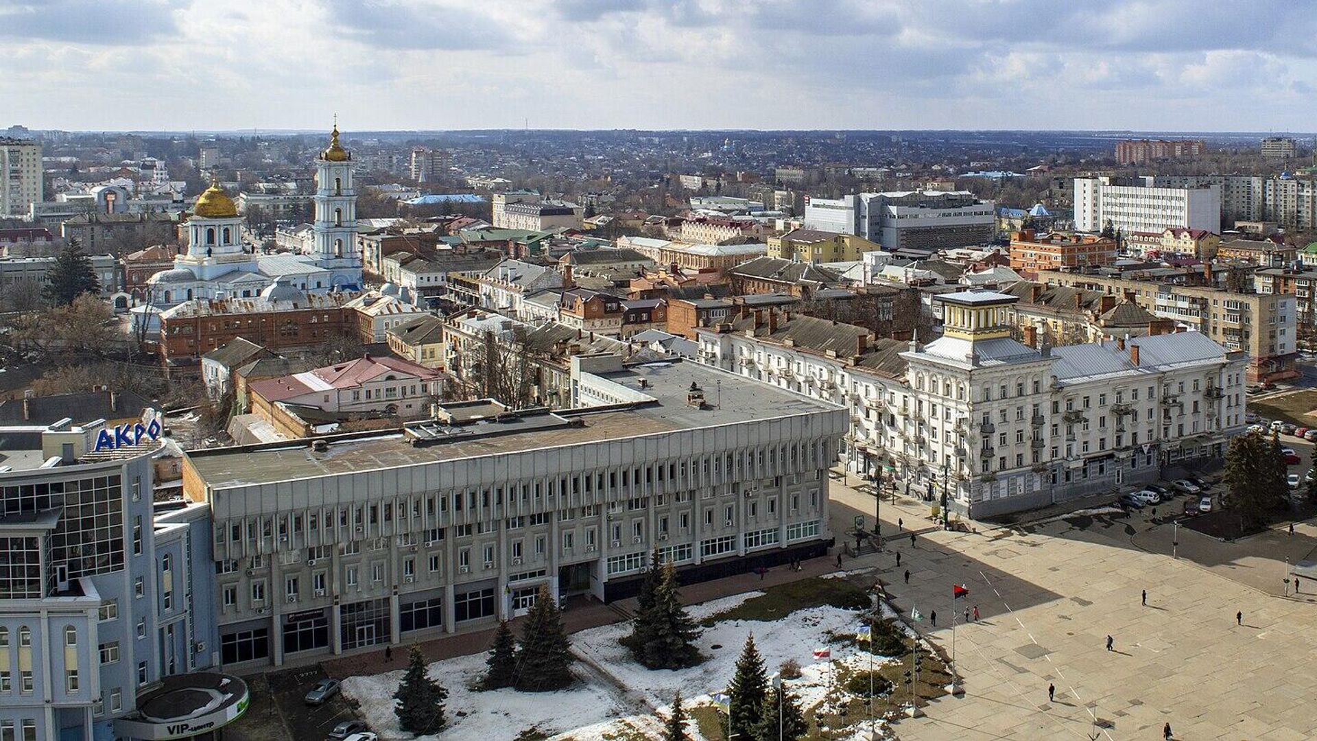   - РИА Новости, 1920, 16.05.2024