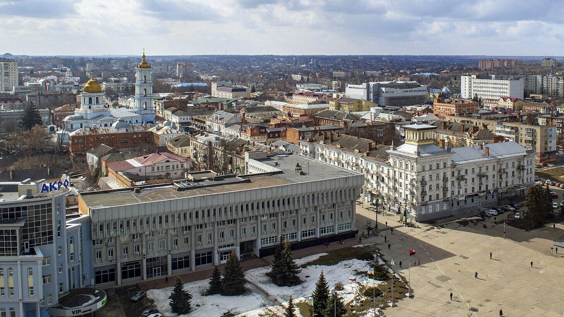   - РИА Новости, 1920, 16.05.2024
