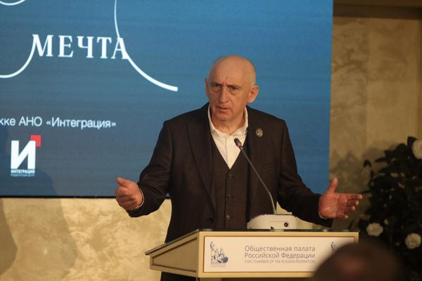 Форум движения Русская мечта 1 марта 2024 года Форум движения Русская мечта 1 марта 2024 года