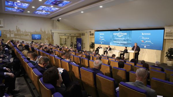 Форум движения Русская мечта 1 марта 2024 года