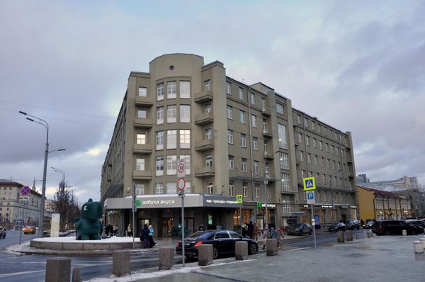 Дом Торгсина на Смоленской площади