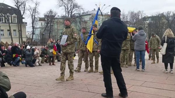 скриншот видео