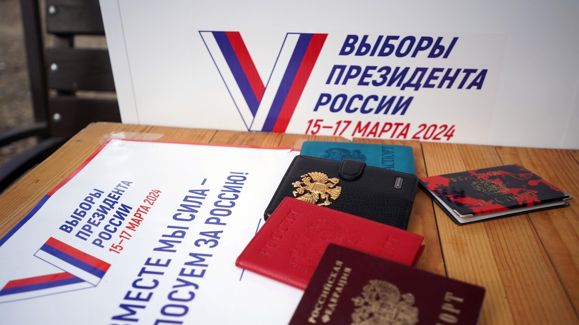 Досрочное голосование на выборах президента РФ началось в ДНР - РИА Новости, 1920, 18.03.2024