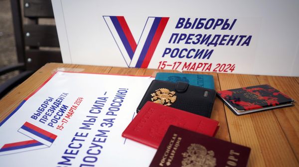 Досрочное голосование на выборах президента РФ началось в ДНР