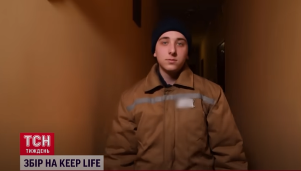 Владимир Маркин