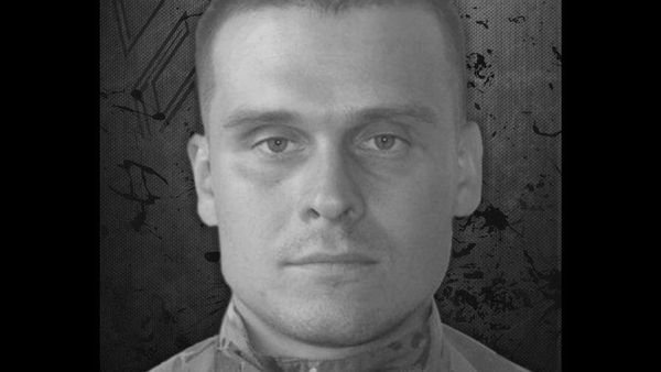 Максим Трикоза