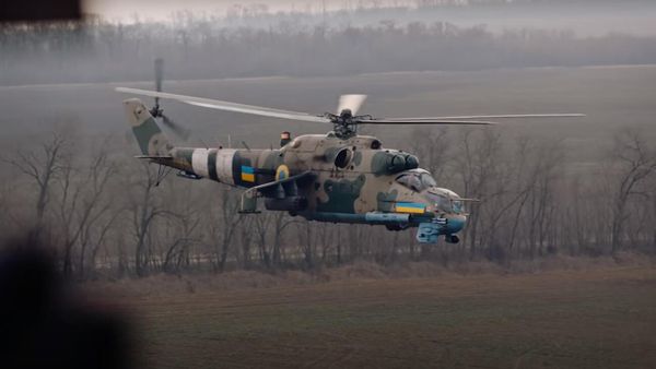 Ми-24 ВСУ