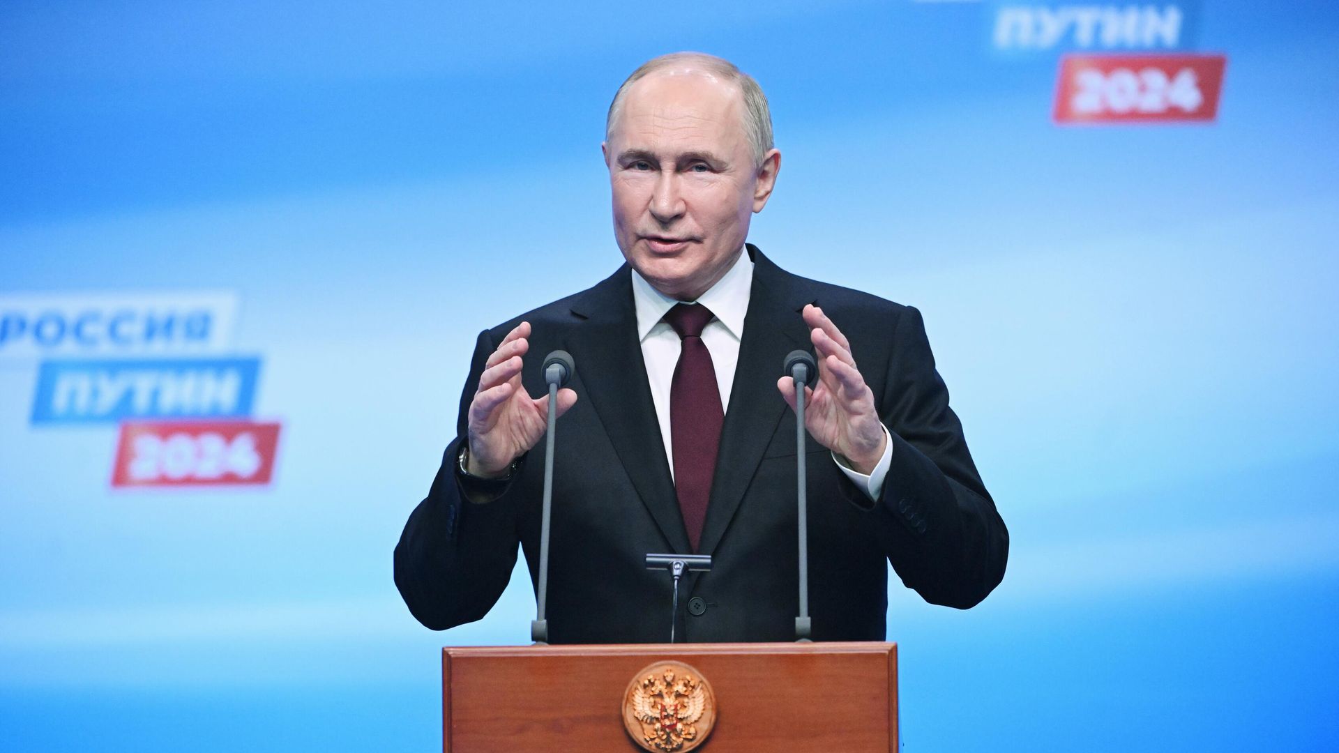 В. Путин встретился с доверенными лицами в избирательном штабе - РИА Новости, 1920, 19.03.2024