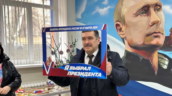 Донецк. Выборы