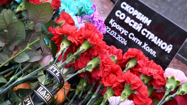 День общенационального траура в РФ