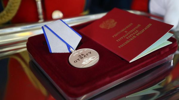 Вручение наград участникам СВО в Волгограде
