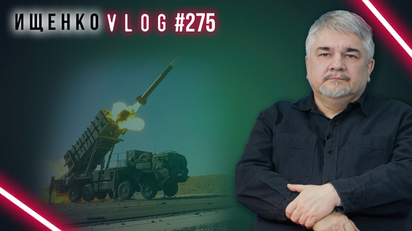 Ищенко