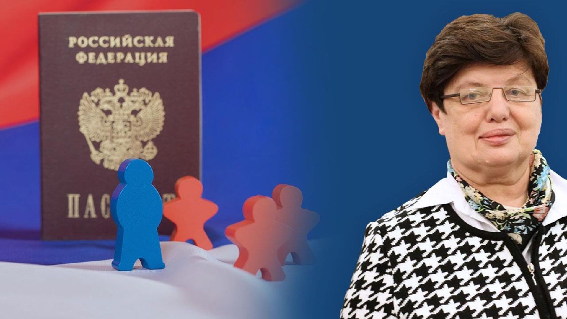   - РИА Новости, 1920, 01.04.2024