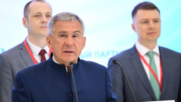 Международный форум по энергетике в Казани