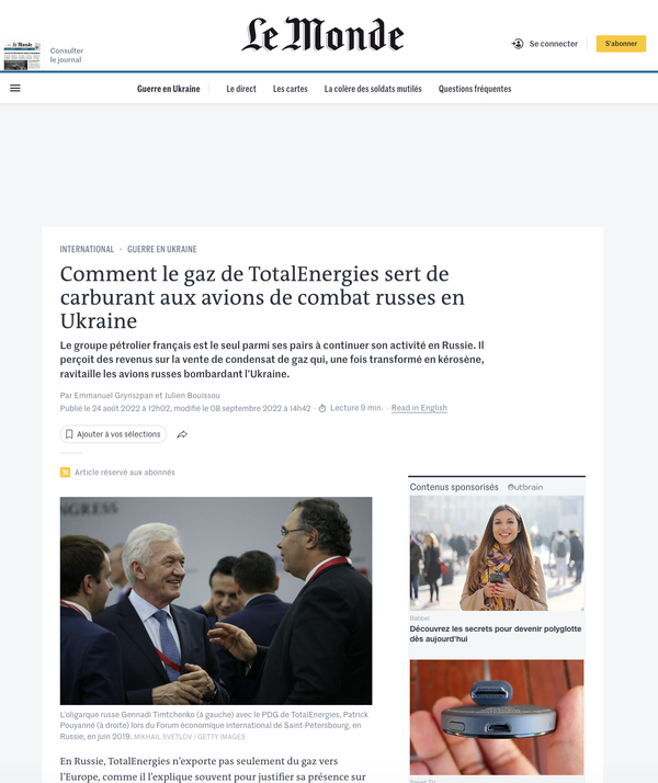 Статья в газете Le Monde Как газ TotalEnergies используется в качестве топлива для российских истребителей на Украине