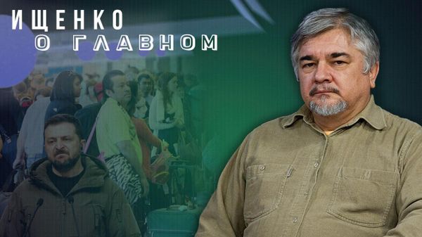 Почему провалился план Зеленского и что Россия будет делать с мигрантами из постсоветских стран и Европы