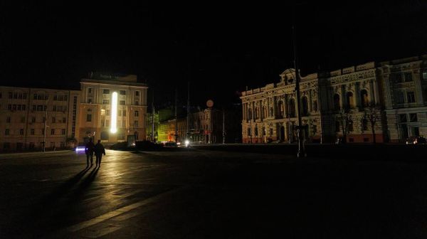 Харьков