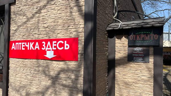 Во многих кафе и ресторанах Белгорода есть дежурная аптечка Во многих кафе и ресторанах Белгорода есть дежурная аптечка