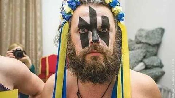 Тризуб