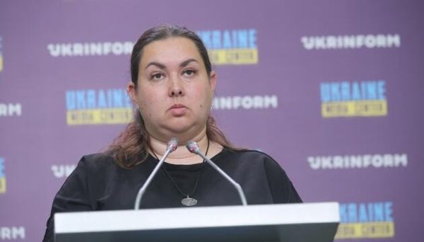 Дарья Герасимчук