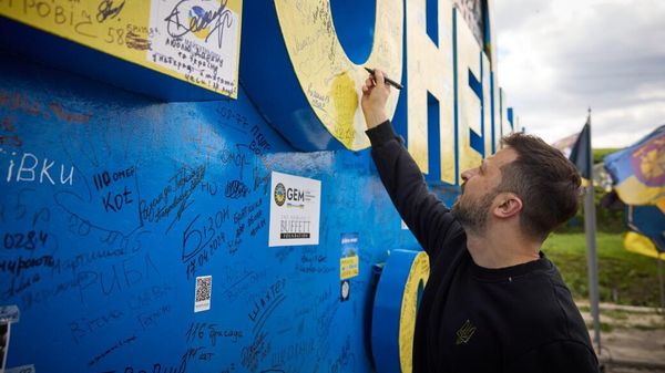 Владимир Зеленский в Донецкой области