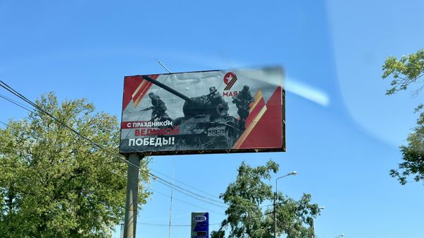 С Днем Победы С Днем Победы