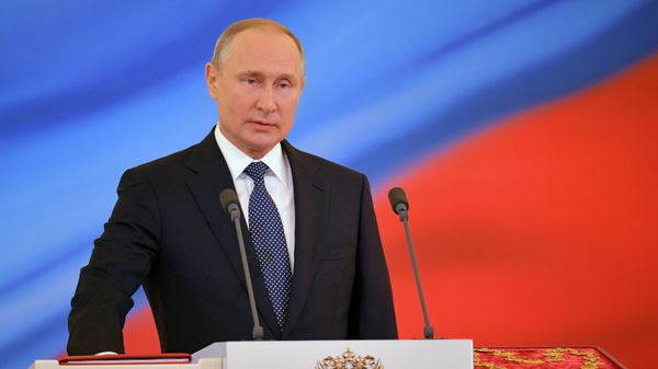Инаугурация президента России В. Путина