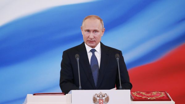 Инаугурация президента России В. Путина