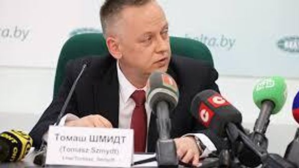 Томаш Шмидт