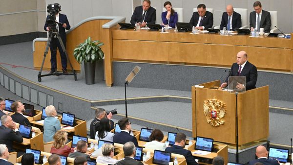 Утверждение кандидатуры председателя правительства в Госдуме РФ