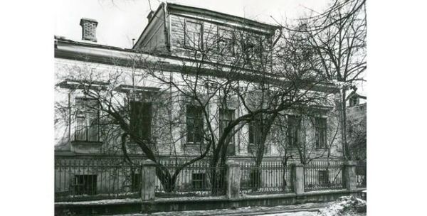 Особняк Волконской в Чистом переулке в 1980-х 