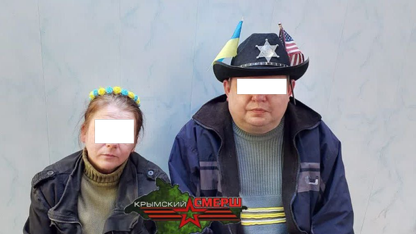 Пара из Евпатории кошмарила соседей нацистскими лозунгами