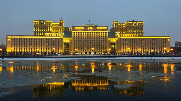 Минобороны РФ