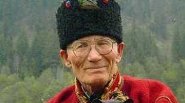 Мольфар Нечай Мольфар Нечай