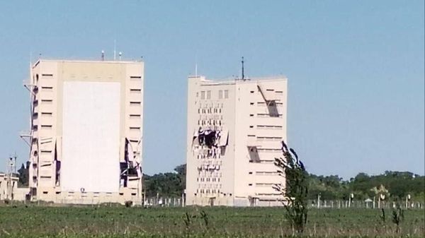 удар по компоненту российской ядерной безопасности в Краснодарском крае