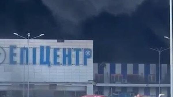 пожар в Эпицентре в Харькове