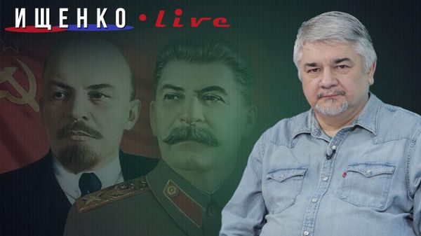 Ищенко