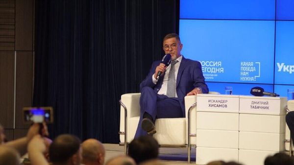 Хисамов 