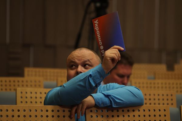 Украина.ру